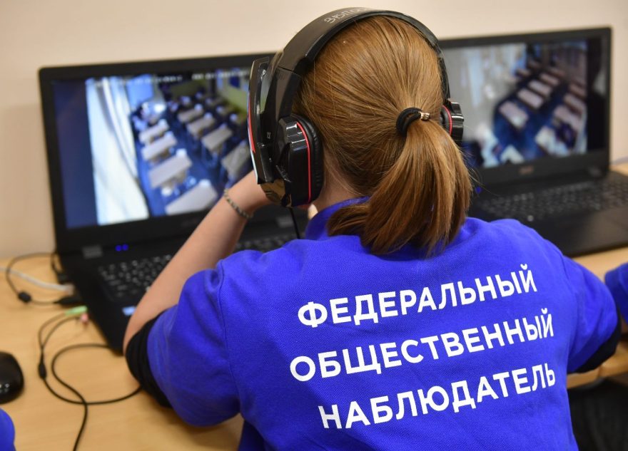 Система видеонаблюдения «Ростелекома» готова к проведению государственной итоговой аттестации 2025 года