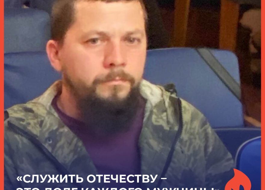 Алексей Горислов: «Служить Отечеству – это долг каждого мужчины» Алексей Горислов: «Служить Отечеству – это долг каждого мужчины»