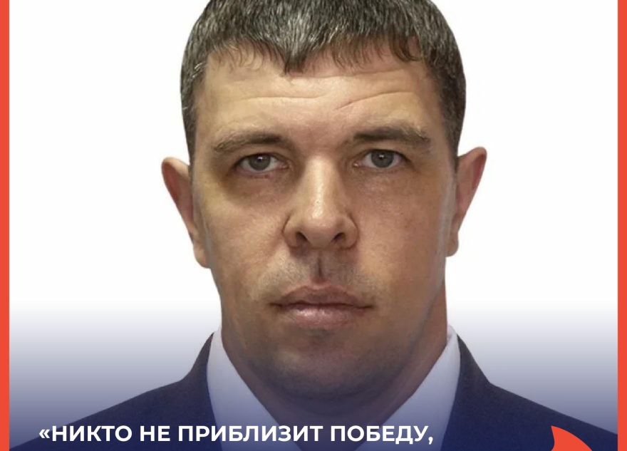 Дмитрий Цырулёв: «Никто не приблизит победу, кроме нас самих»