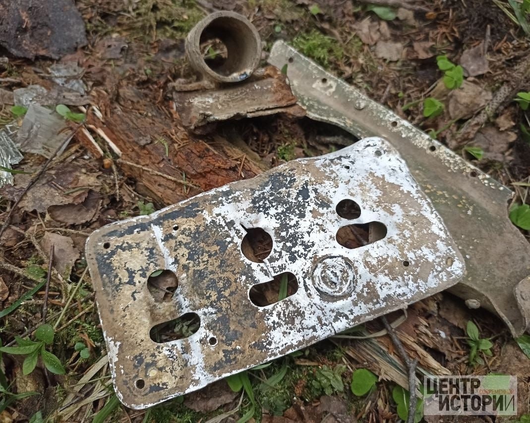 В Тверской области поисковики нашли летчика, не вернувшегося с задания в 1942 году