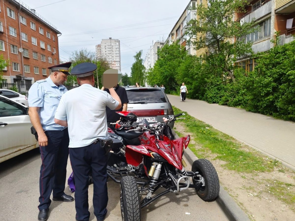 квадроцикле