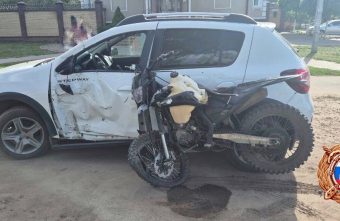 госпитализировали