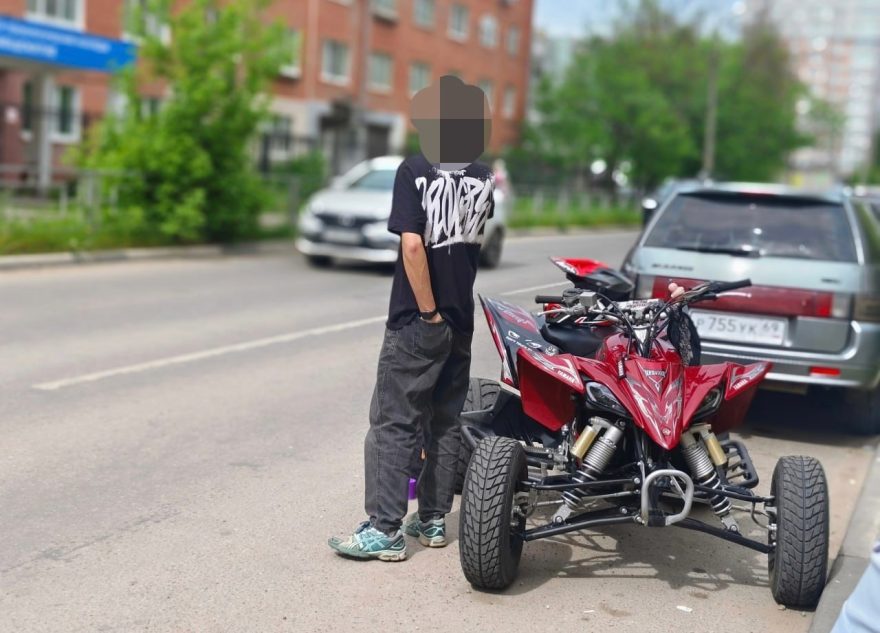 квадроцикле