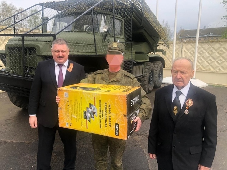 Жители передали тверским ракетчикам мойку высокого давления