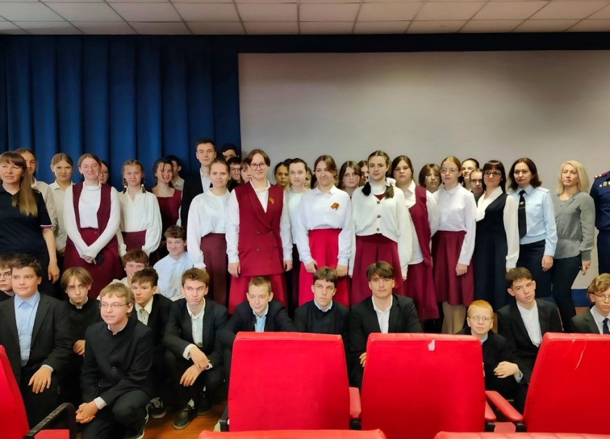 В Твери ветеран следствия рассказал подросткам о противодействии идеологии терроризма и экстремизма