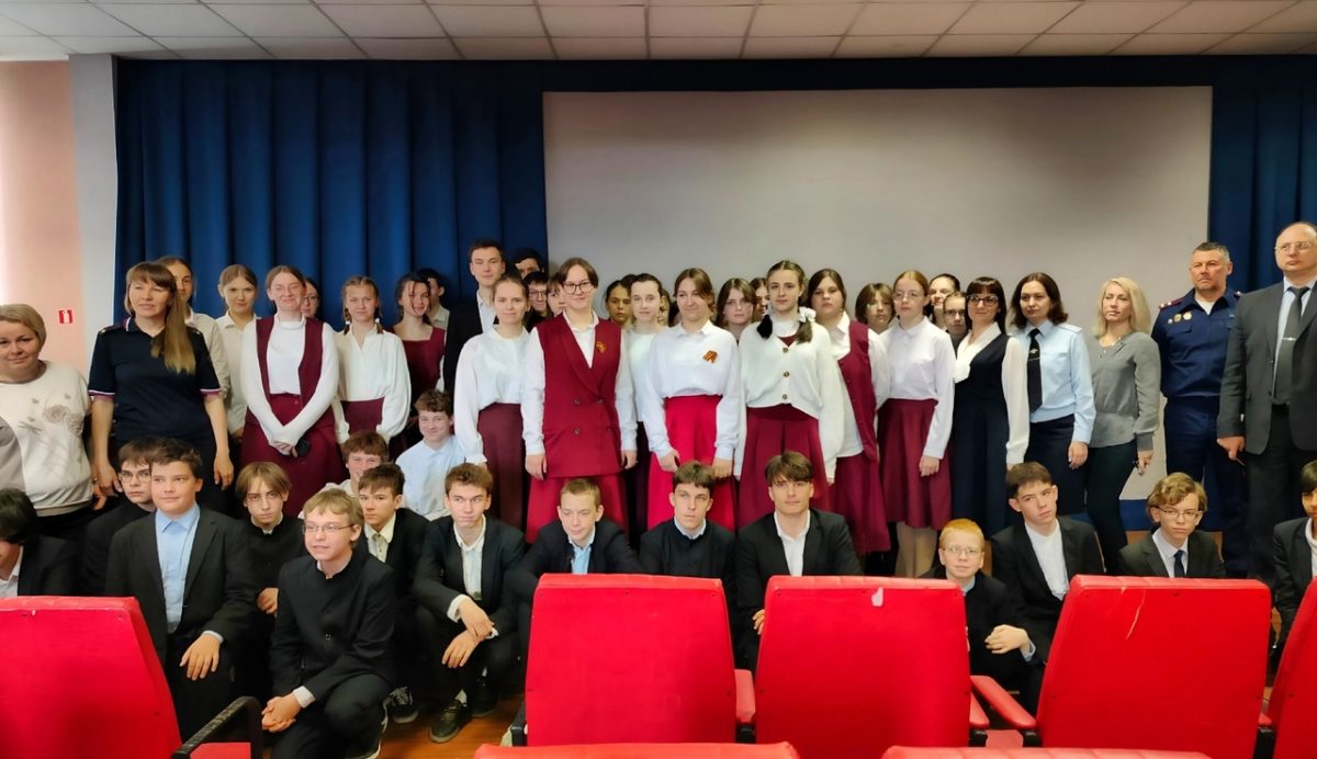 В Твери ветеран следствия рассказал подросткам о противодействии идеологии терроризма и экстремизма