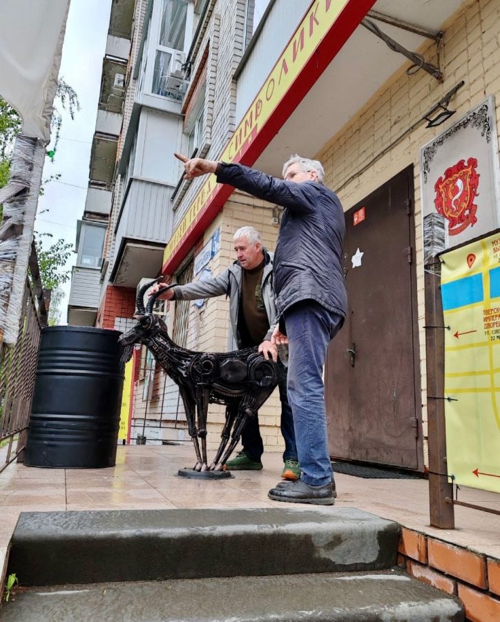 В Музее козла в Твери появился новый обитатель