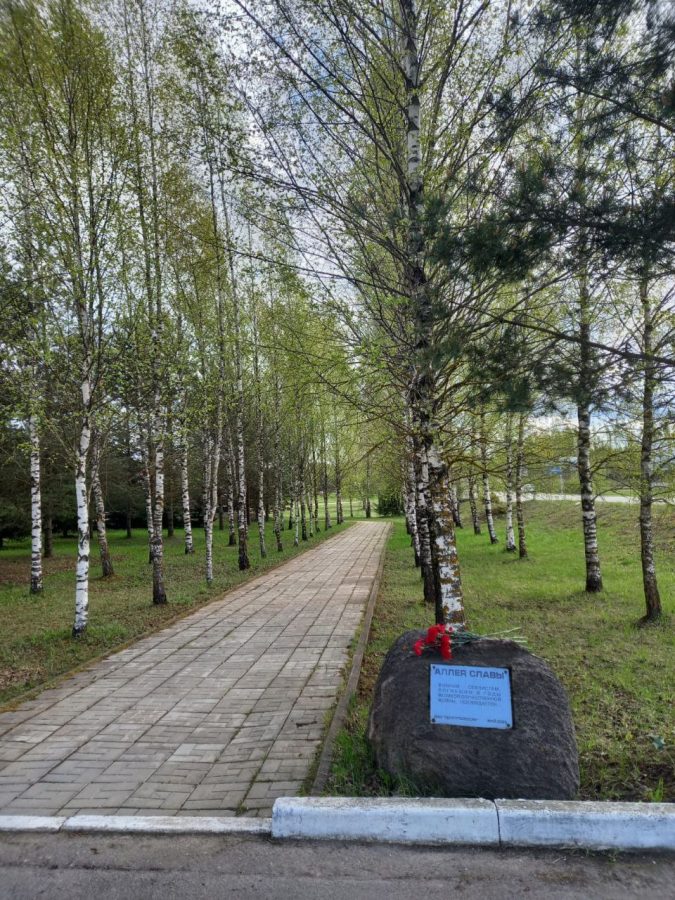 Сотрудники «Ростелекома» почтили память связистов — участников Великой Отечественной войны