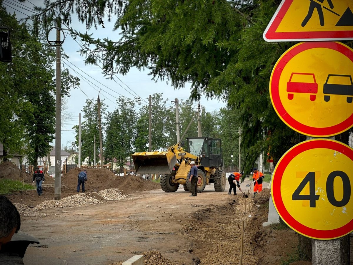 В Лихославле капитально ремонтируют участок улицы