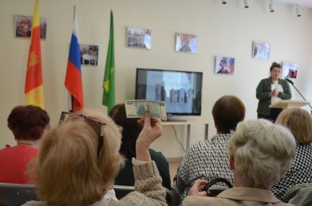 В Торопецком округе прошёл «День финансовой грамотности»