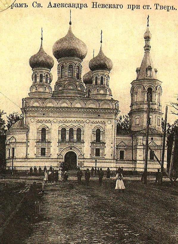 Дорогой Коминтерна: история тверского привокзального района