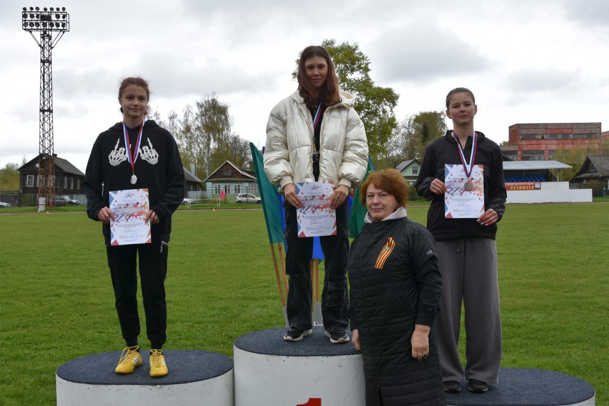 В Вышнем Волочке провели легкоатлетическую эстафету ко Дню Победы