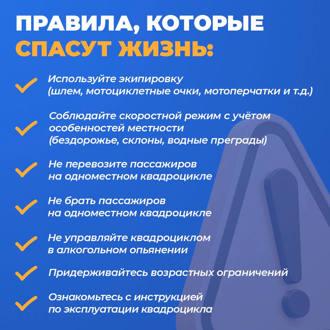 В период летних каникул специалисты призывают родителей усилить контроль за детьми и подростками