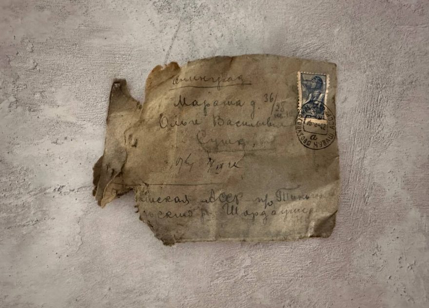 ВТБ: в Доме Радио нашли письма блокадного времени