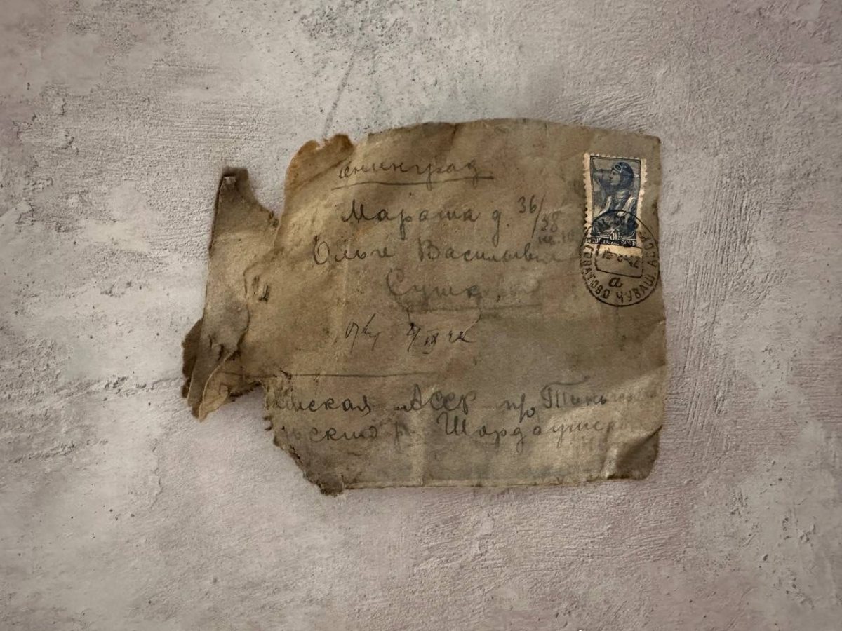 ВТБ: в Доме Радио нашли письма блокадного времени