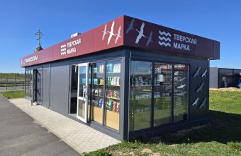 В Тверской области появилась уникальная торговая площадка с продукцией из разных уголков Верхневолжья