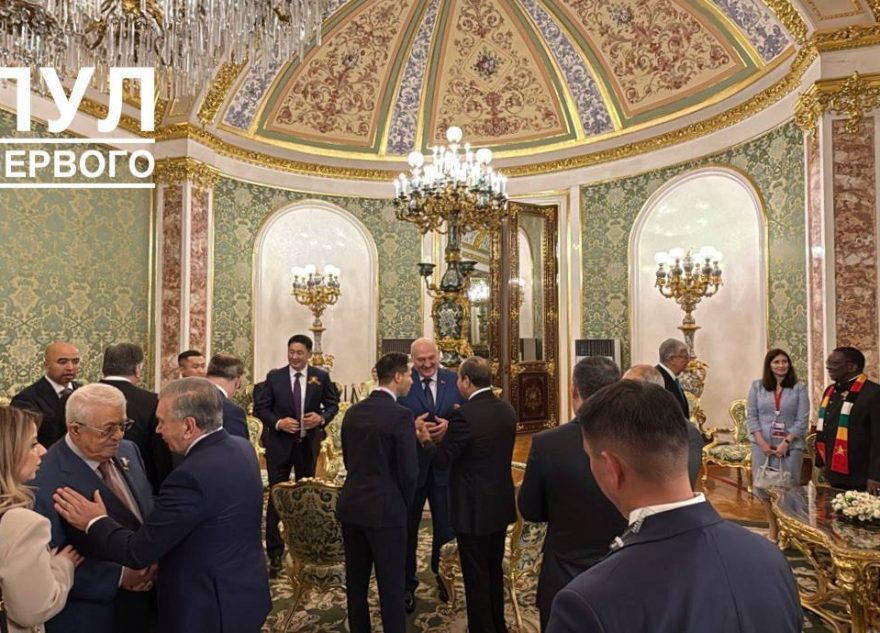 Стало известно, чем угощали в Кремле гостей юбилея Победы