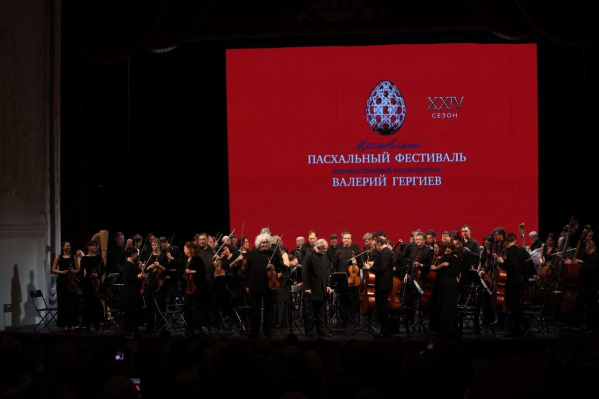 XXIV Московский Пасхальный фестиваль завершился в Твери