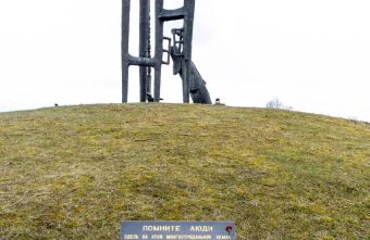 Мемориалу в память о стертой с карты Тверской области деревне исполнилось 40 лет Мемориалу в память о стертой с карты Тверской области деревне исполнилось 40 лет