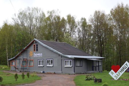 Два новых спальных корпуса построят в детском лагере в Тверской области Два новых спальных корпуса построят в детском лагере в Тверской области