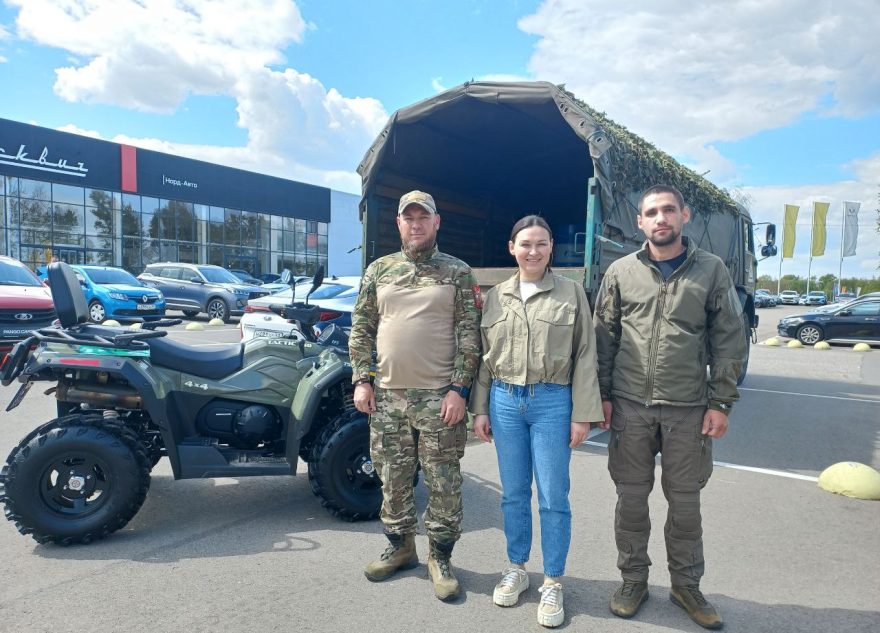 Тверская область направила в зону СВО автомобиль и квадроцикл