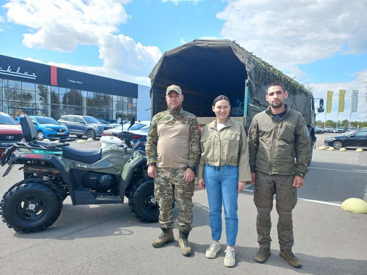 Тверская область направила в зону СВО автомобиль и квадроцикл