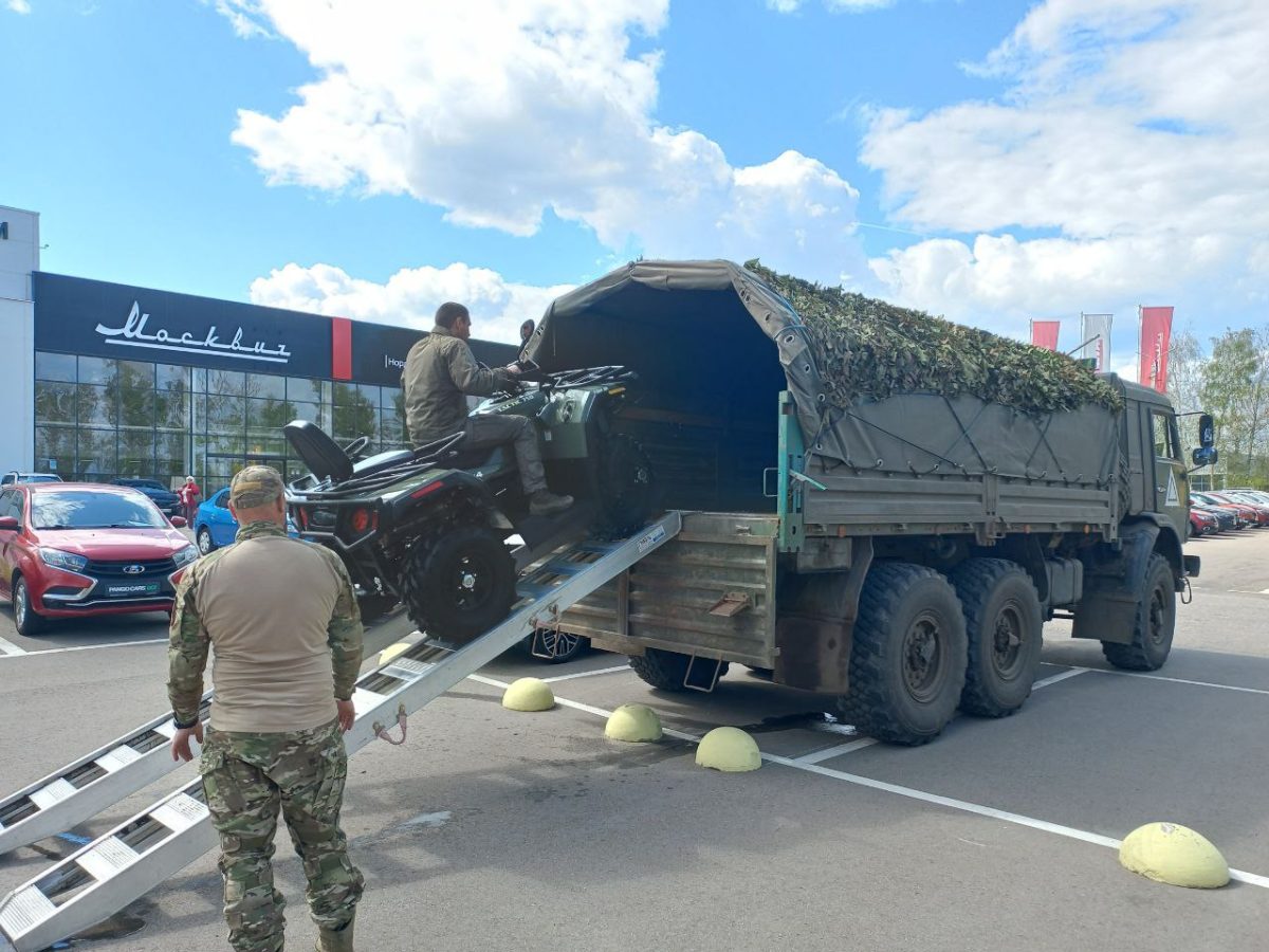 Тверская область направила в зону СВО автомобиль и квадроцикл