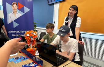 Подростков Тверской области приглашают на ярмарки вакансий Подростков Тверской области приглашают на ярмарки вакансий