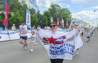 Верхневолжье присоединилось к главному полумарафону России ЗаБег.РФ забег
