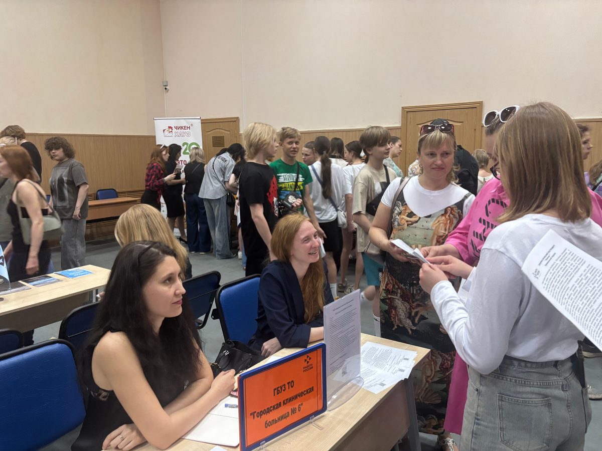 «Мое трудовое лето – 2025»: в Тверской области прошли ярмарки вакансий для подростков