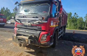 столкнулись