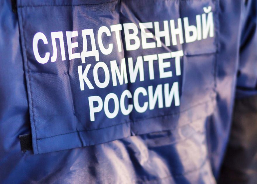 Полицейские разыскали пропавшую в Тверской области девочку-подростка пропавшая