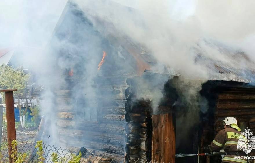 загорелась