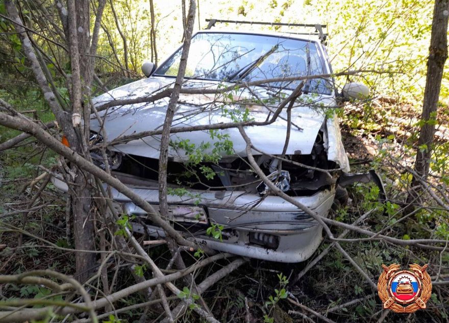 пострадали