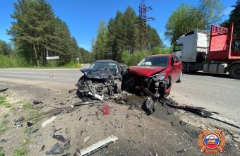 столкнулись