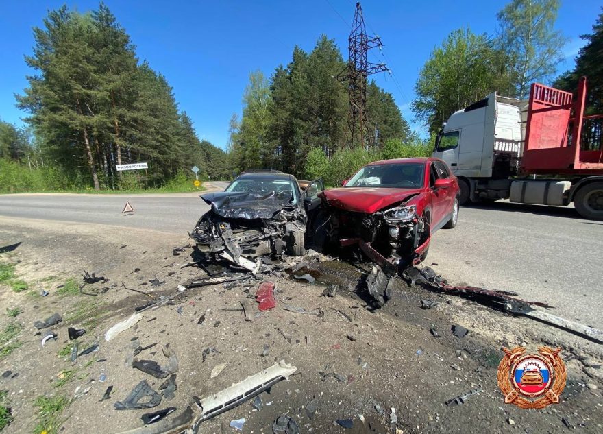 столкнулись