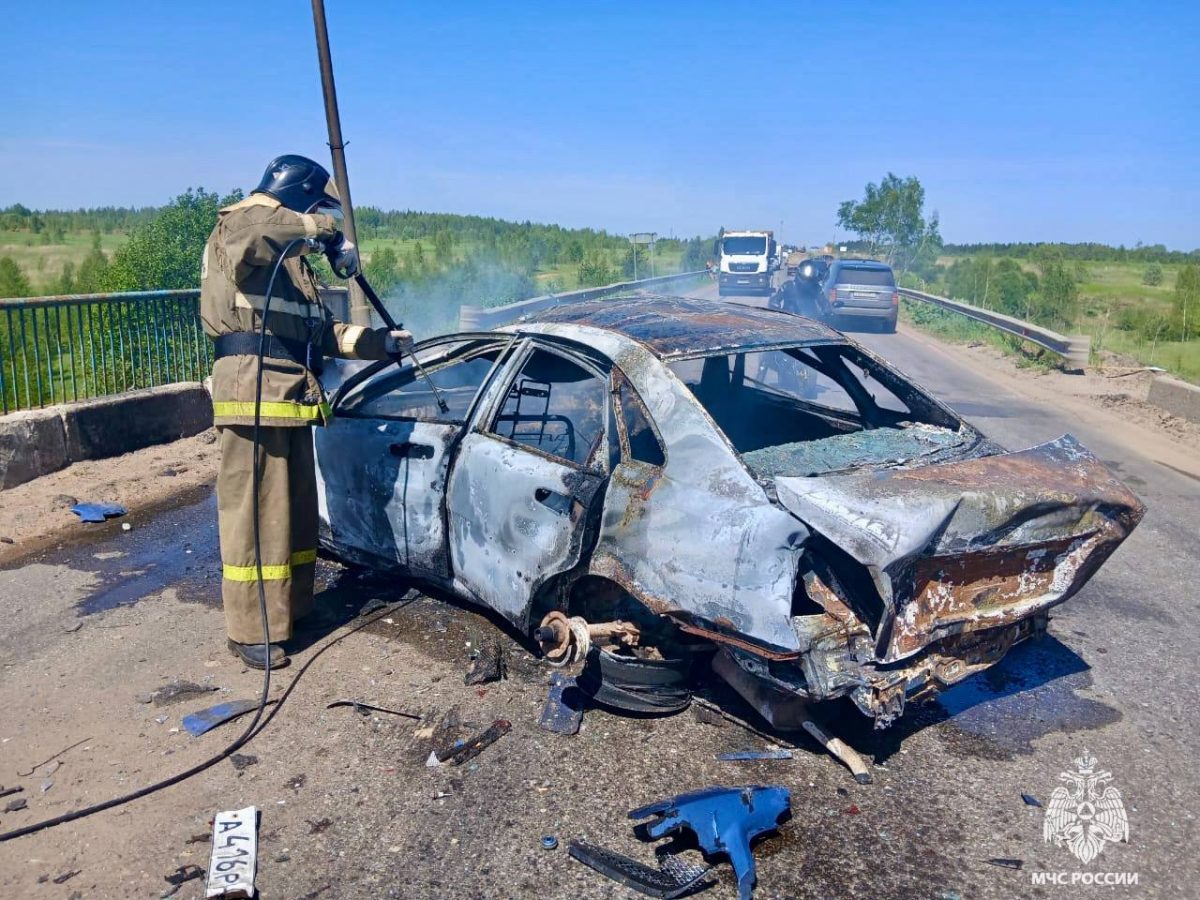 погиб