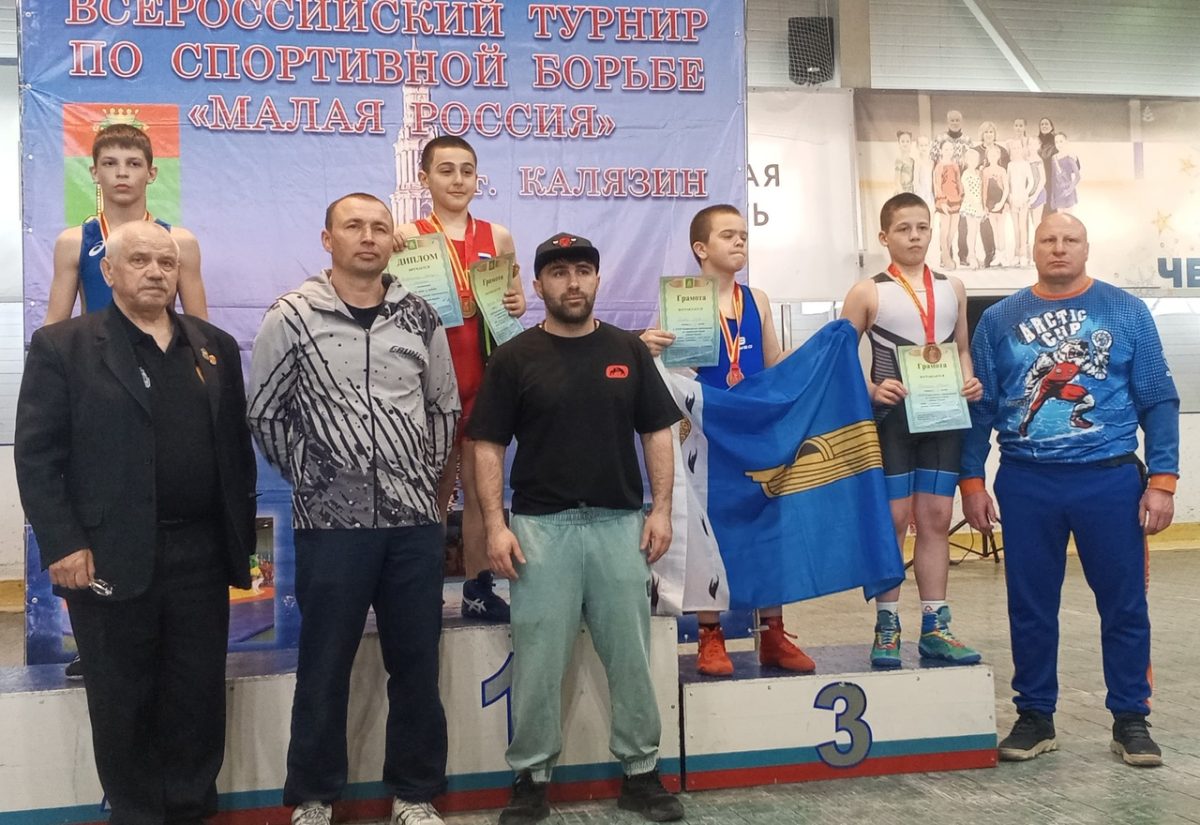 «Малая Россия»: в Калязине прошёл всероссийский турнир по спортивной борьбе