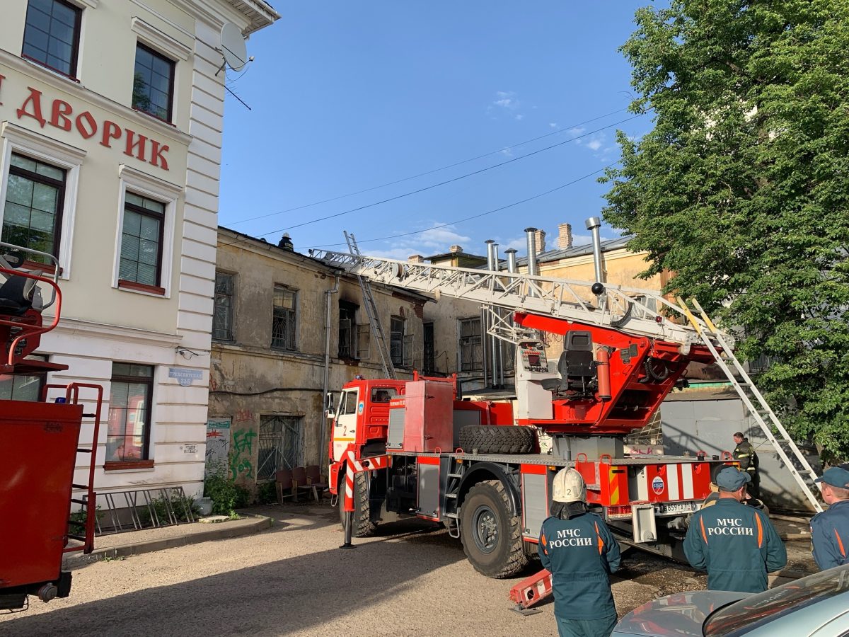 пожар