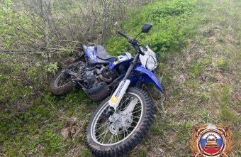 пострадала