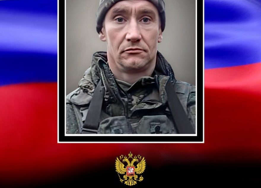 В Тверской области в последний путь проводят Алексея Зеленькова, погибшего в зоне СВО СВО