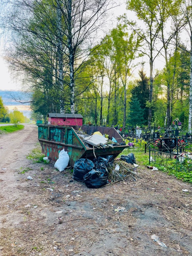 кладбище