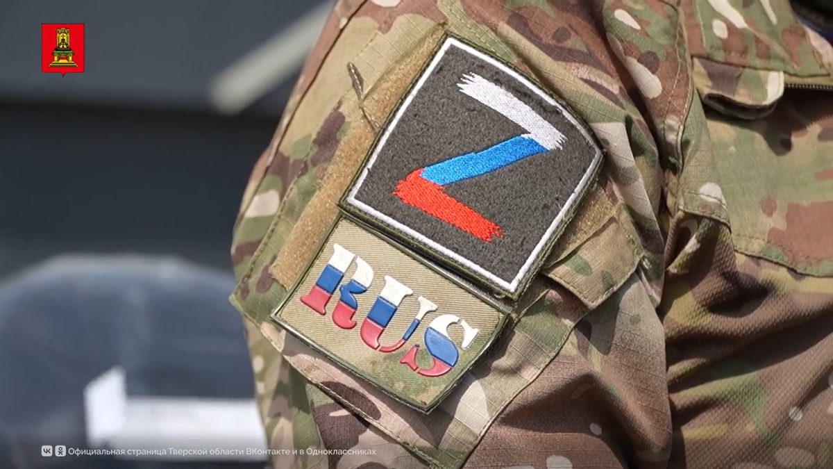 В Тверской области продолжается набор на контрактную службу