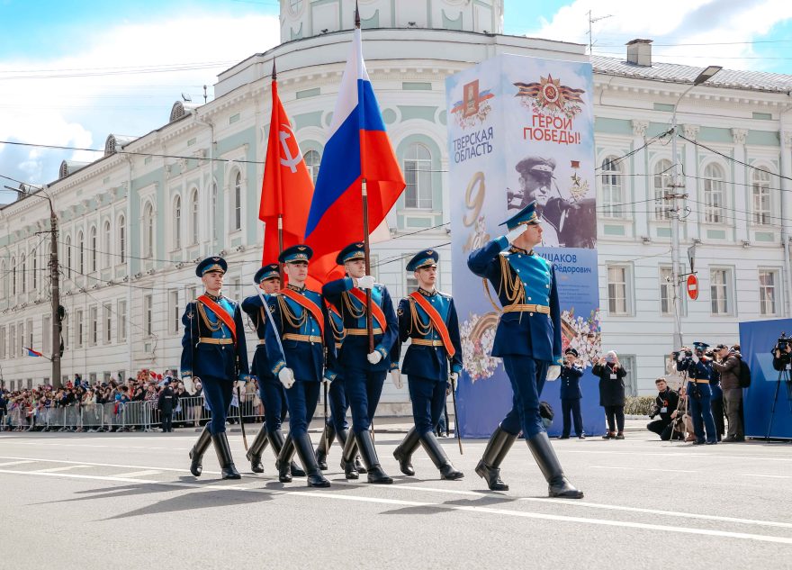 9 мая в Твери будут действовать ограничения