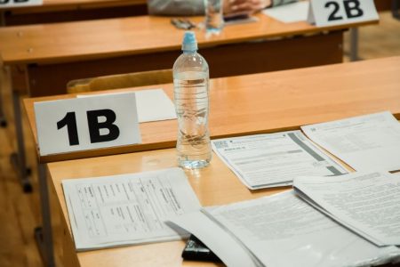 В Рособрнадзоре рассказали, как пересдать ЕГЭ в 2025 году ЕГЭ