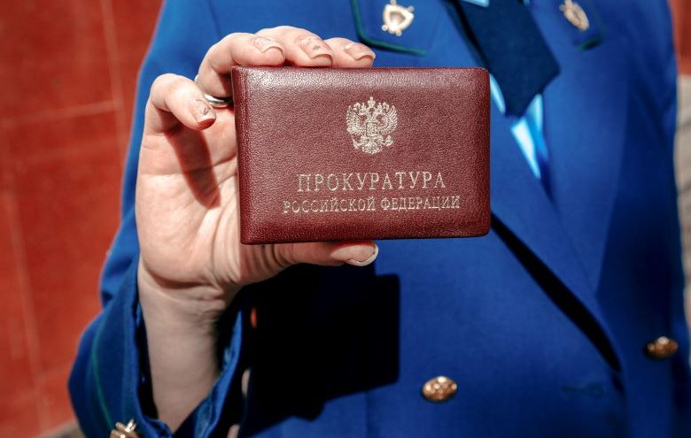 На мемориале в Медном демонтированы барельефы польских наград мемориал