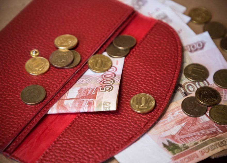 Жителю Тверской области вернули утраченные деньги