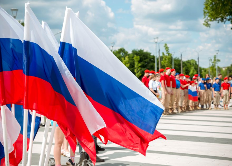 В июне россиян ждут еще одни длинные выходные День России