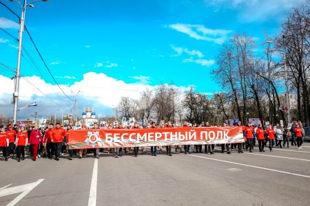 "Бессмертный полк" в Твери будут транслировать онлайн
