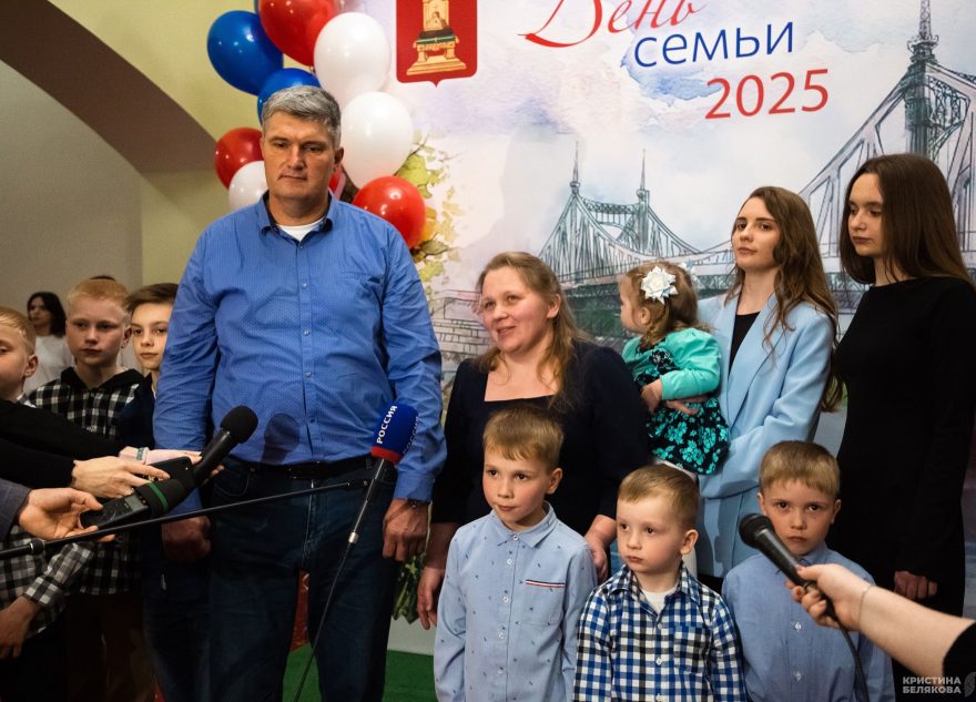 Всё сбылось: Верпаковские из Западной Двины победили в конкурсе «Семья года» Всё сбылось: Верпаковские из Западной Двины победили в конкурсе «Семья года»